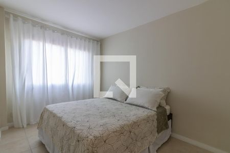 Apartamento para alugar com 68m², 2 quartos e 1 vaga Apartamento para alugar com 68m², 2 quartos e 1 vagaSuíte