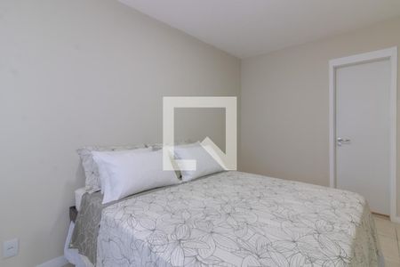 Apartamento para alugar com 68m², 2 quartos e 1 vaga Apartamento para alugar com 68m², 2 quartos e 1 vagaSuíte