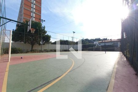 Apartamento à venda com 67m², 2 quartos e 2 vagas Apartamento à venda com 67m², 2 quartos e 2 vagasQuadra Esportiva