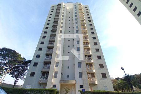 Apartamento à venda com 67m², 2 quartos e 2 vagas Apartamento à venda com 67m², 2 quartos e 2 vagasFachada do Prédio