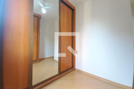 Apartamento à venda com 67m², 2 quartos e 2 vagas Apartamento à venda com 67m², 2 quartos e 2 vagasQuarto 2 - Suíte