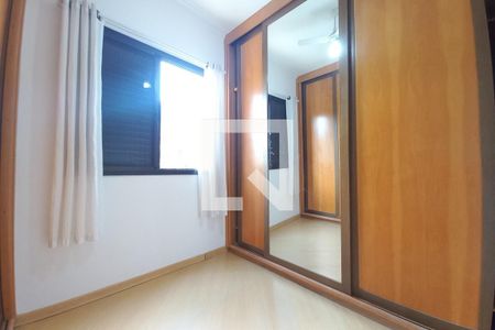 Apartamento à venda com 67m², 2 quartos e 2 vagas Apartamento à venda com 67m², 2 quartos e 2 vagasQuarto 2 - Suíte