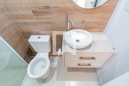 Apartamento para alugar com 24m², 1 quarto e sem vagaBanheiro