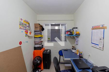 Casa para alugar com 225m², 3 quartos e 4 vagas Casa para alugar com 225m², 3 quartos e 4 vagasQuarto