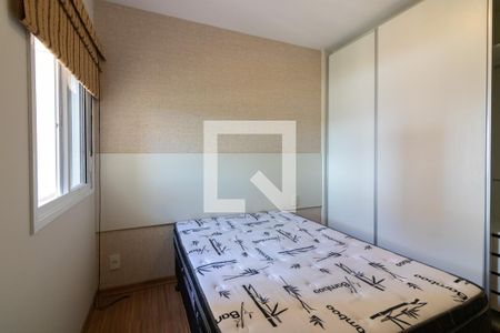 Apartamento para alugar com 66m², 2 quartos e 1 vagaSuíte