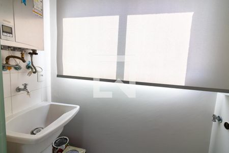 Apartamento para alugar com 66m², 2 quartos e 1 vagaÁrea de Serviço