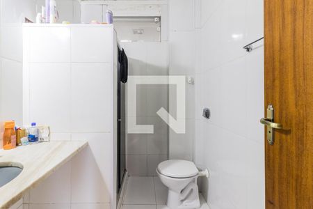 Apartamento à venda com 97m², 3 quartos e sem vagaBanheiro Social