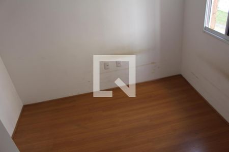 Apartamento para alugar com 40m², 2 quartos e sem vagaQuarto 2