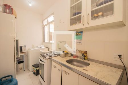 Apartamento para alugar com 42m², 2 quartos e sem vaga Apartamento para alugar com 42m², 2 quartos e sem vagaCozinha e Área de Serviço