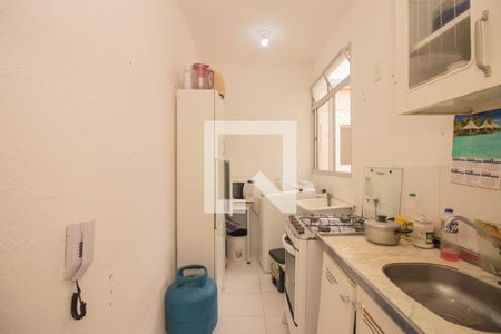 Apartamento para alugar com 42m², 2 quartos e sem vaga Apartamento para alugar com 42m², 2 quartos e sem vagaCozinha e Área de Serviço