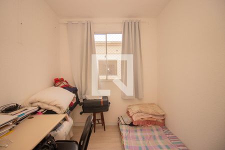 Apartamento para alugar com 42m², 2 quartos e sem vaga Apartamento para alugar com 42m², 2 quartos e sem vagaQuarto 2