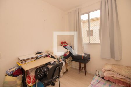 Apartamento para alugar com 42m², 2 quartos e sem vaga Apartamento para alugar com 42m², 2 quartos e sem vagaQuarto 2