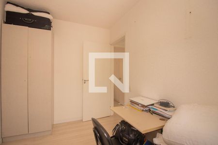 Apartamento para alugar com 42m², 2 quartos e sem vaga Apartamento para alugar com 42m², 2 quartos e sem vagaQuarto 2