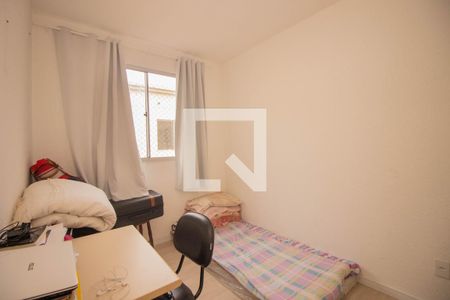 Apartamento para alugar com 42m², 2 quartos e sem vaga Apartamento para alugar com 42m², 2 quartos e sem vagaQuarto 2