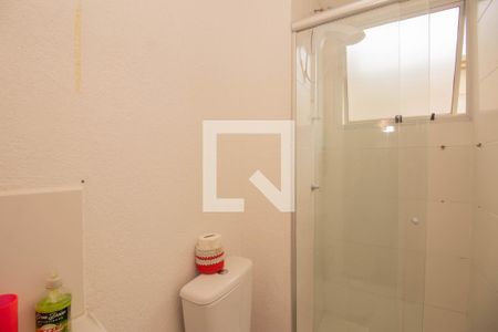 Apartamento para alugar com 42m², 2 quartos e sem vaga Apartamento para alugar com 42m², 2 quartos e sem vagaBanheiro
