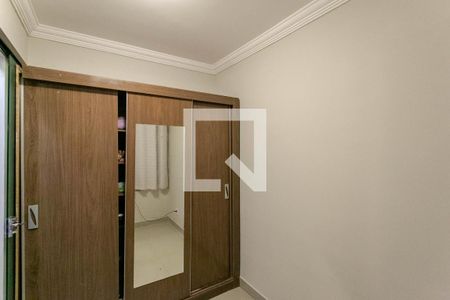 Apartamento para alugar com 75m², 2 quartos e 1 vagaQuarto 1