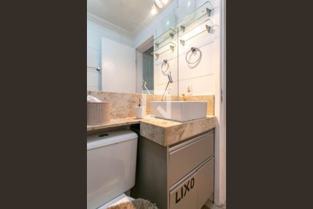 Apartamento para alugar com 75m², 2 quartos e 1 vagaBanheiro