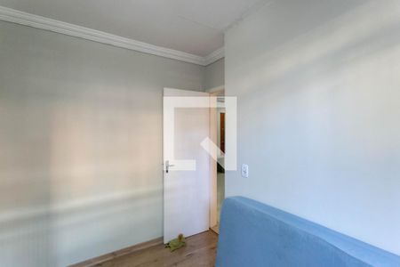 Apartamento para alugar com 75m², 2 quartos e 1 vagaQuarto 2
