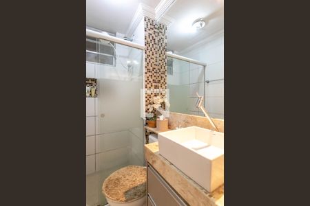 Apartamento para alugar com 75m², 2 quartos e 1 vagaBanheiro