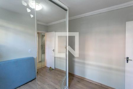 Apartamento para alugar com 75m², 2 quartos e 1 vagaQuarto 2