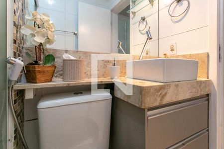 Apartamento para alugar com 75m², 2 quartos e 1 vagaBanheiro