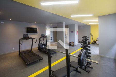 Apartamento para alugar com 33m², 1 quarto e sem vagaAcademia