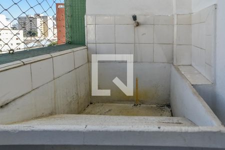Apartamento para alugar com 55m², 1 quarto e sem vaga Apartamento para alugar com 55m², 1 quarto e sem vagaÁrea de Serviço