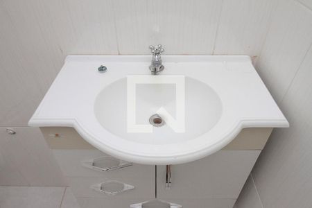 Apartamento à venda com 55m², 1 quarto e sem vagaBanheiro