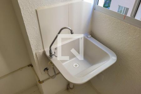 Apartamento para alugar com 44m², 2 quartos e sem vagaÁrea de Serviço