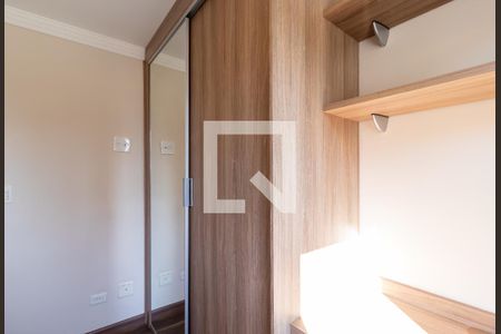 Apartamento à venda com 58m², 2 quartos e 2 vagas Apartamento à venda com 58m², 2 quartos e 2 vagasQuarto 2