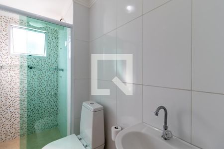 Apartamento à venda com 58m², 2 quartos e 2 vagas Apartamento à venda com 58m², 2 quartos e 2 vagasBanheiro