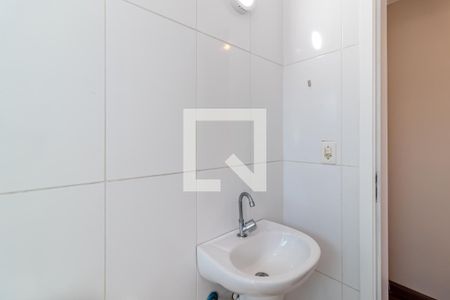 Apartamento à venda com 58m², 2 quartos e 2 vagas Apartamento à venda com 58m², 2 quartos e 2 vagasBanheiro