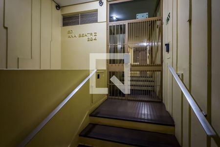 Apartamento para alugar com 33m², 1 quarto e sem vaga Apartamento para alugar com 33m², 1 quarto e sem vagaEntrada