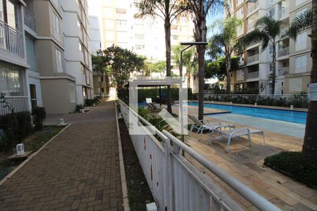 Apartamento para alugar com 55m², 2 quartos e 1 vagaPiscina