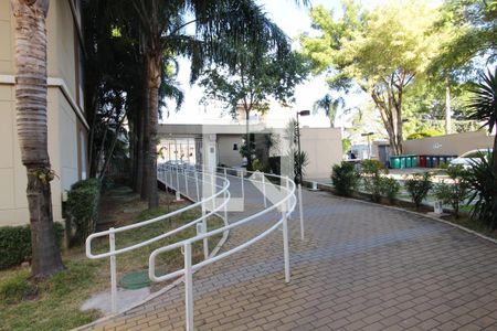 Apartamento para alugar com 55m², 2 quartos e 1 vagaEntrada