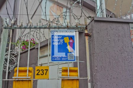Casa para alugar com 20m², 1 quarto e sem vaga Casa para alugar com 20m², 1 quarto e sem vagaFachada