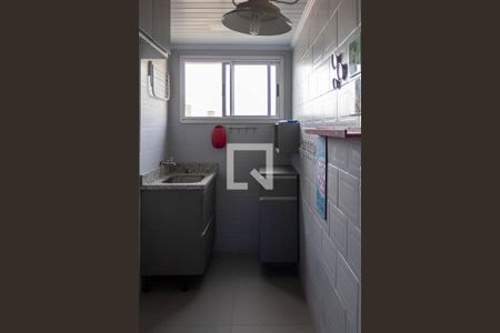 Apartamento à venda com 62m², 2 quartos e 1 vagaÁrea de Serviço