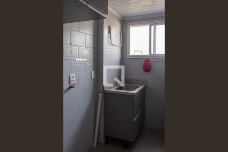 Apartamento à venda com 62m², 2 quartos e 1 vagaÁrea de Serviço