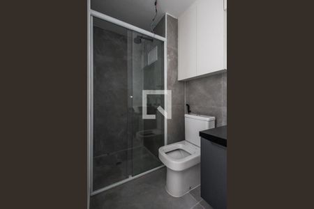 Apartamento para alugar com 50m², 1 quarto e sem vagaBanheiro