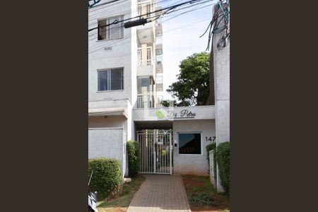 Studio à venda com 24m², 1 quarto e 1 vagaFachada do Condomínio
