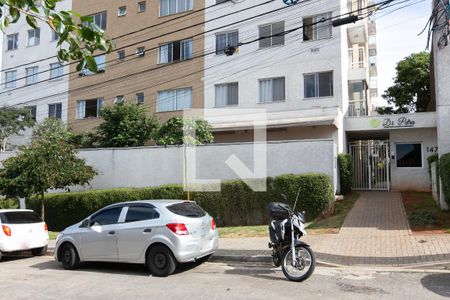 Studio à venda com 24m², 1 quarto e 1 vagaFachada do Condomínio