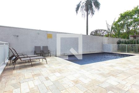 Studio à venda com 24m², 1 quarto e 1 vagaÁrea comum - Piscina