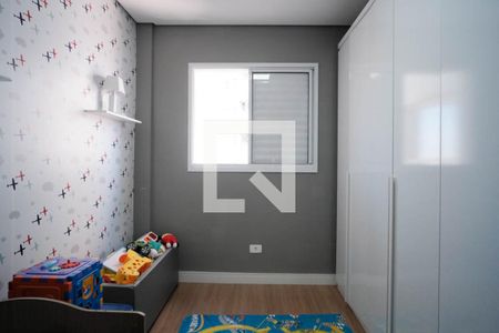 Apartamento à venda com 64m², 2 quartos e 1 vaga Apartamento à venda com 64m², 2 quartos e 1 vagaQuarto 1