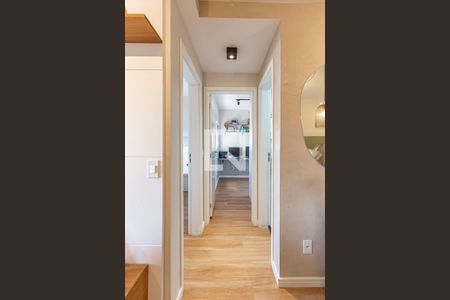 Apartamento para alugar com 51m², 2 quartos e 1 vaga Apartamento para alugar com 51m², 2 quartos e 1 vagaCorredor