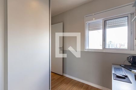 Apartamento para alugar com 51m², 2 quartos e 1 vaga Apartamento para alugar com 51m², 2 quartos e 1 vagaQuarto 2