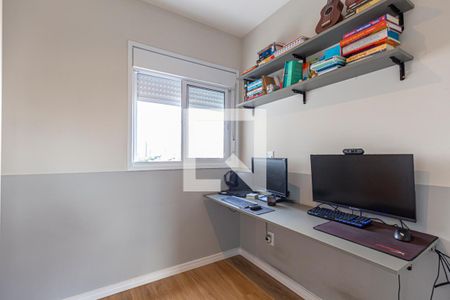 Apartamento para alugar com 51m², 2 quartos e 1 vaga Apartamento para alugar com 51m², 2 quartos e 1 vagaQuarto 2