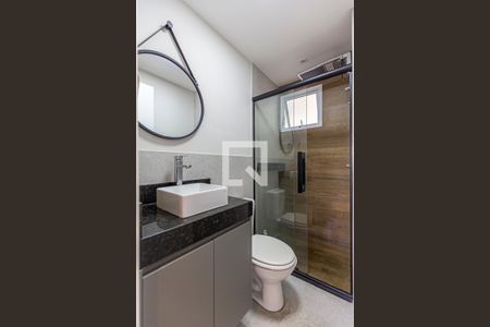 Apartamento para alugar com 51m², 2 quartos e 1 vaga Apartamento para alugar com 51m², 2 quartos e 1 vagaBanheiro