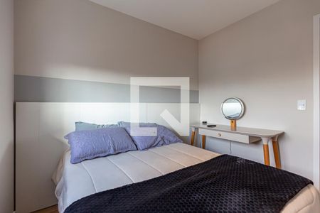 Apartamento para alugar com 51m², 2 quartos e 1 vaga Apartamento para alugar com 51m², 2 quartos e 1 vagaQuarto 1