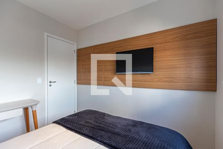 Apartamento para alugar com 51m², 2 quartos e 1 vaga Apartamento para alugar com 51m², 2 quartos e 1 vagaQuarto 1