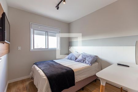 Apartamento para alugar com 51m², 2 quartos e 1 vaga Apartamento para alugar com 51m², 2 quartos e 1 vagaQuarto 1